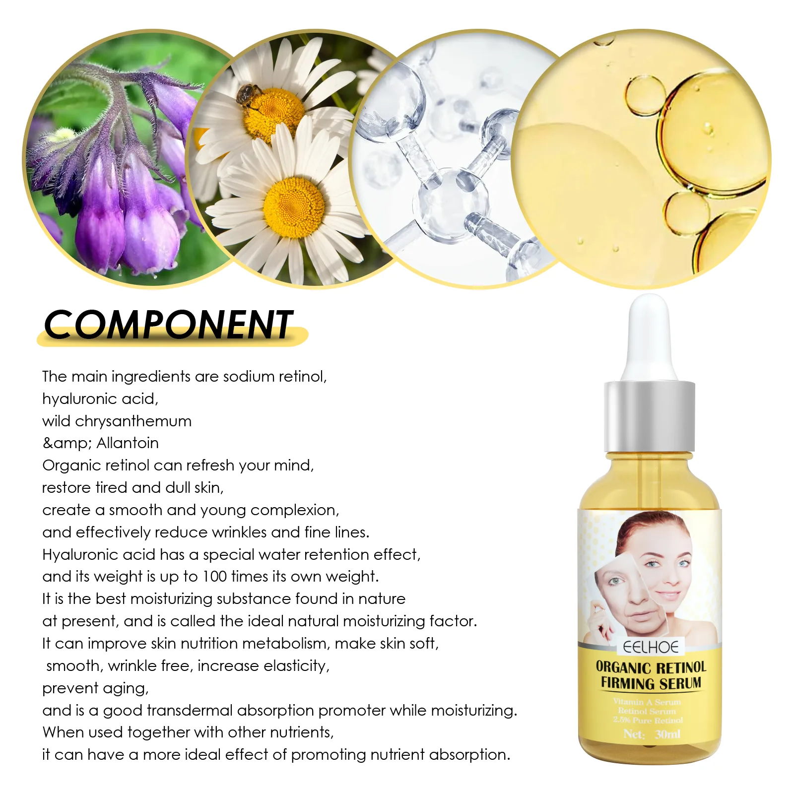 Wild Chrysanthemum Firming Serum
