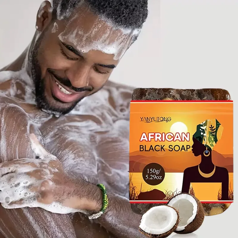 African Black Soap