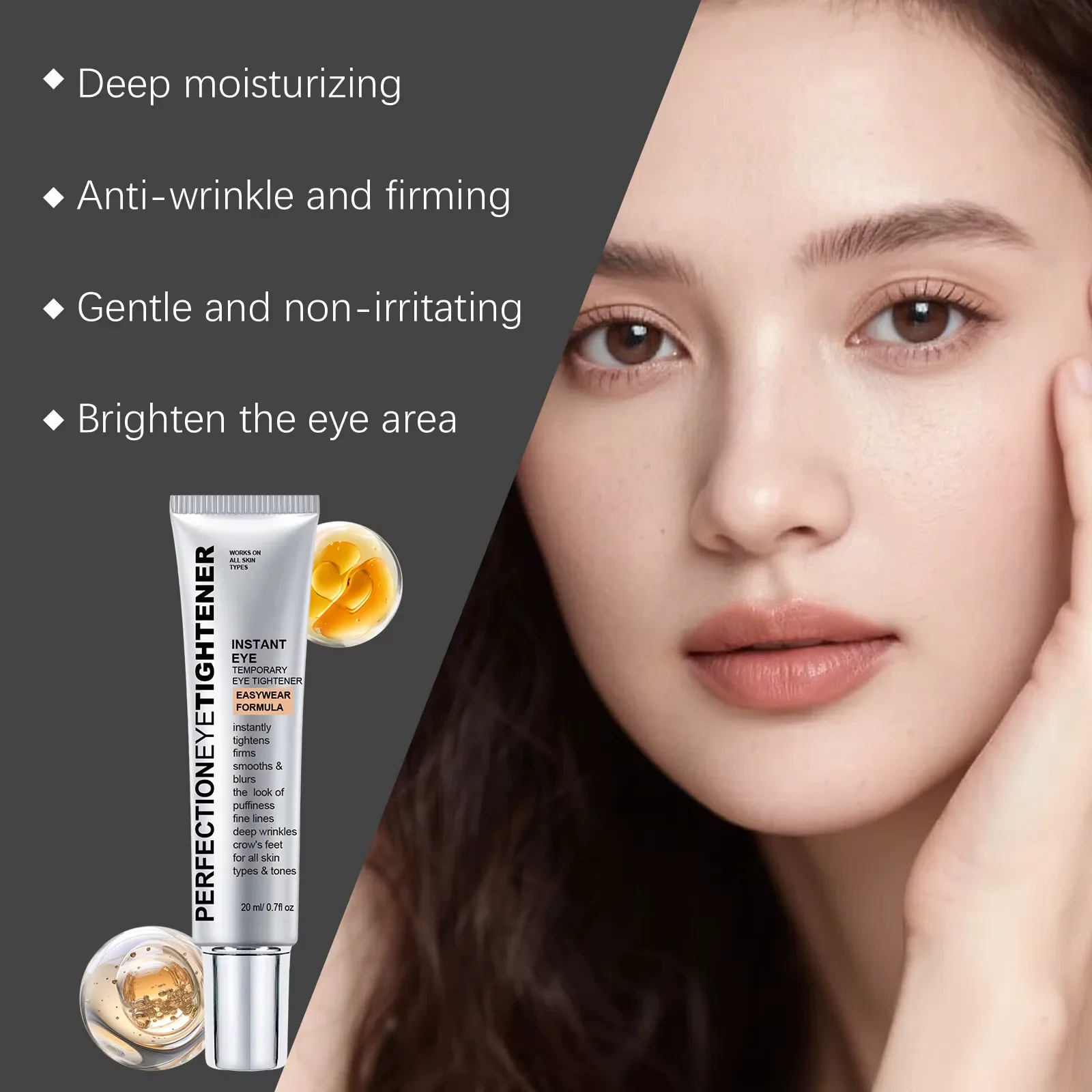 Firming Eye Cream