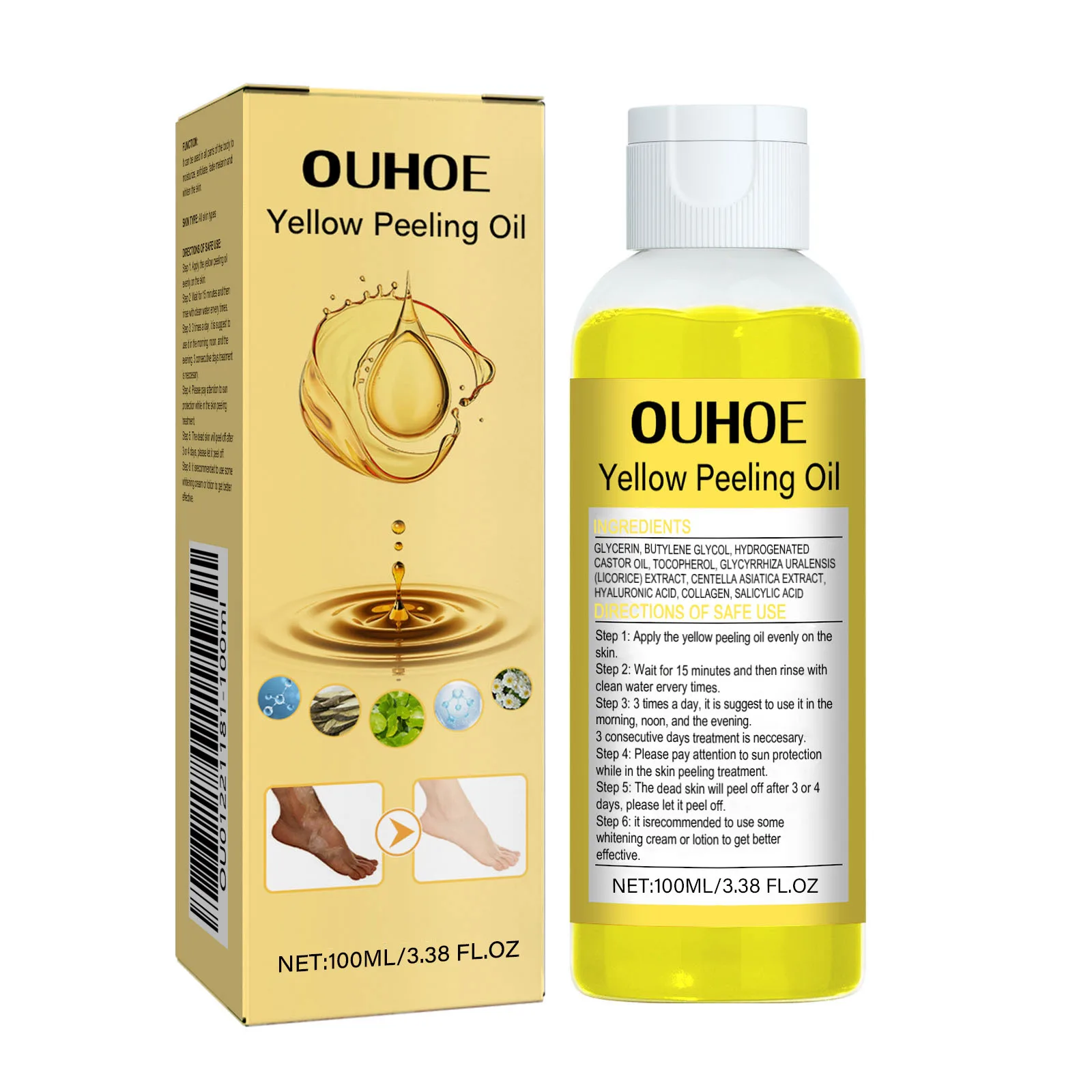 Glow Exfoliating Body Oil