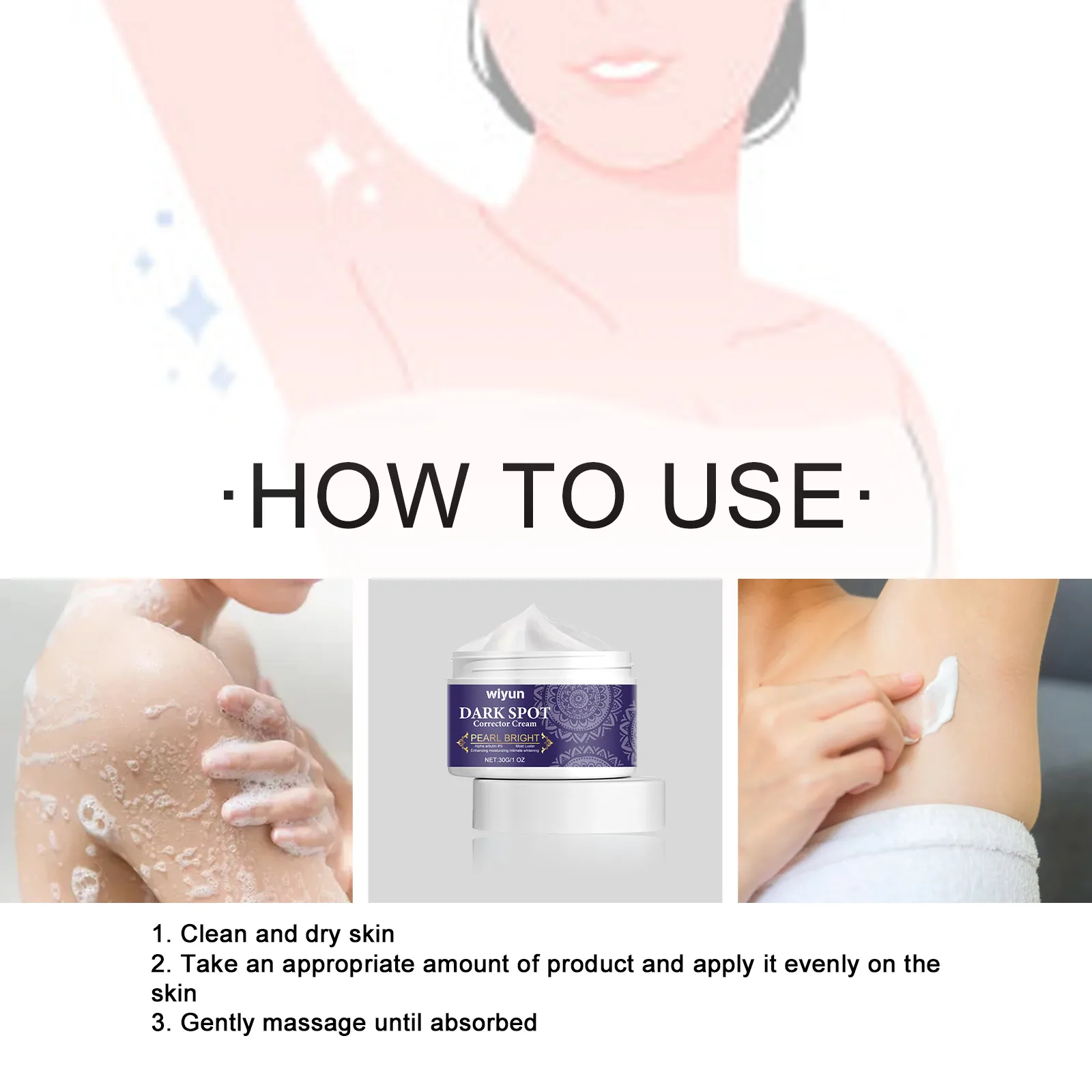 Dark Patch Fading Cream