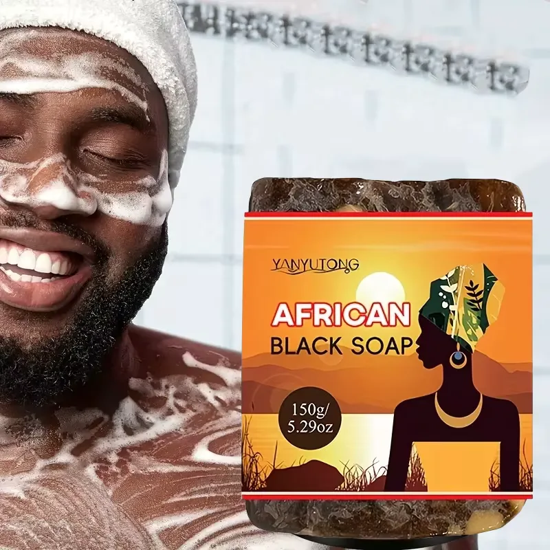 African Black Soap